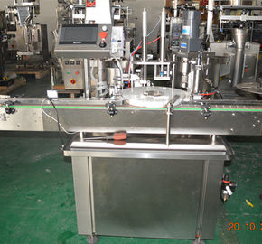 自動分類機械精油 E 液体のガラスびんの分類機械
